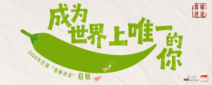这次，中国技术成了那把应对失控的钥匙