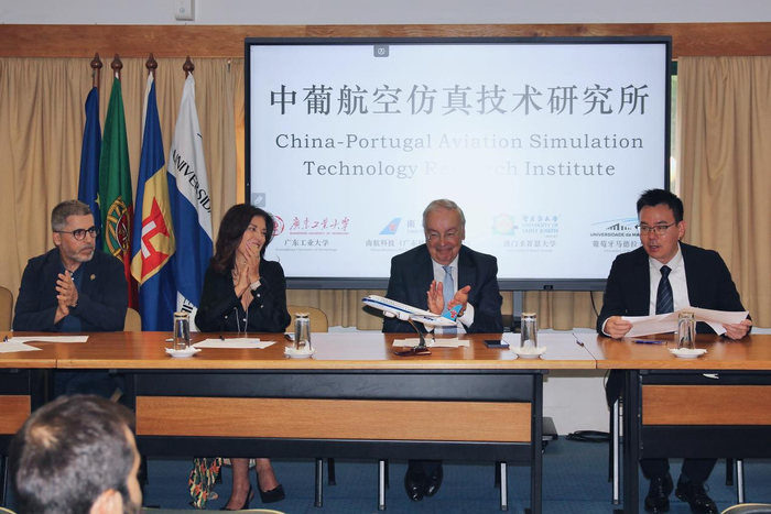广工、马德拉大学等四方签约！中葡航空仿真技术研究所成立